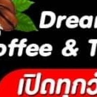 เต็งหนึ่งเฉาก๊วยนมสด By . Wanwisa