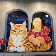 หย่งปังเรสเตอรองต์