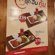 บรรยากาศ Tokachi สาขาสีลม