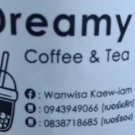 เต็งหนึ่งเฉาก๊วยนมสด By . Wanwisa