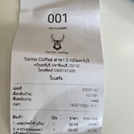 ข้าวต้มแห้ง × กระเพราพริกแห้ง แสนดี๊!!!!!! สาขา 34 บางใหญ่