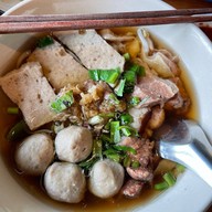 หนวดเตี๋ยวเนื้อ -