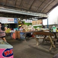 ร้านอาหารนายเก่ง