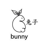 บันนี่ สายไหม