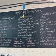 เอราวัณ Crepe Cafe & Fast Food