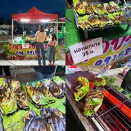 ตลาดนัดริมโขง