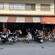 บ้านก๋ง สุราษฎร์ ตลาดแม่ครู