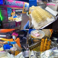 ตลาดนัดริมโขง