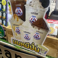 Bear bike หมีปั่นนม สงขลา