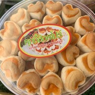 ขนมไทยมงคล โลตัสสุขาภิบาล1 โลตัส สุขาภิบาล1