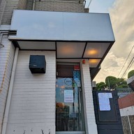 หน้าร้าน Parc Seoul