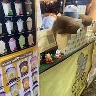 Bear bike หมีปั่นนม สงขลา