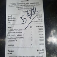 Teddu Coffee