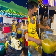 ตลาดนัดริมโขง