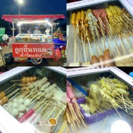 ตลาดนัดริมโขง