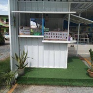 เต็งหนึ่งเฉาก๊วยนมสด By . Wanwisa