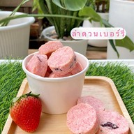 Bake sweet.เบเกอร์รี่แอนด์สลัด -