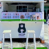 Hop Chafe’(คูเต่า)