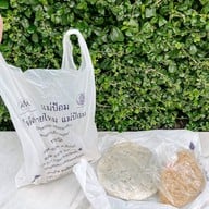 เมนูของร้าน โรตีสายไหม แม่ป้อม