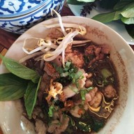 ก๋วยเตี๋ยวเรือ 3 อ. By.แม่จำเนียน .