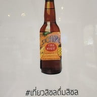 เมนู Blue Surf Cafe