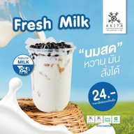 เมนูของร้าน AKITA CHA ชานมไข่มุก ปัตตานี