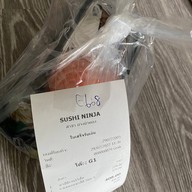 เมนูของร้าน ซูชินินจา พรีเมียม บางพลู