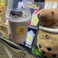 Bear bike หมีปั่นนม สงขลา