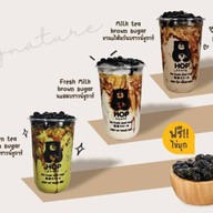 ฮ็อป ชาเฟ ตลาดรุ่งเรืองคลอง4 ตลาดรุ่งเรือง คลองสี่