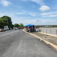 The Goodwill Cafe' ชัยนาท