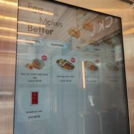 เมนู Eggdrop Hongdae