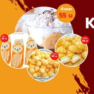 เอแคลร์ เฮาส์ บางแสน