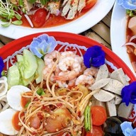 แวะมา By Sallama