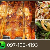 ไก่ย่างวิเชียรบุรีต้นโพธิ์( หน้าCJ )