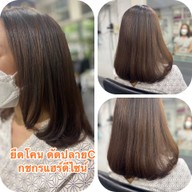 ทำผม ตัดผม ทำสี By กชกร hairDesign