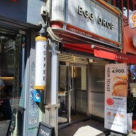 หน้าร้าน Eggdrop Hongdae