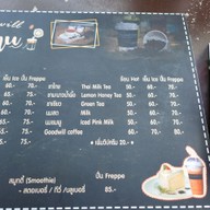 เมนู The Goodwill Cafe' ชัยนาท