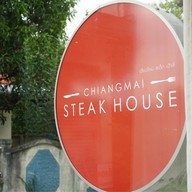 Chiangmai Steak House