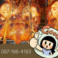 ไก่ย่างวิเชียรบุรีต้นโพธิ์( หน้าCJ )