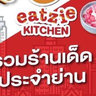 Eatzie Kitchen อร่อยครบ จบที่เดียว ลาดพร้าว