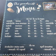 เมนู The Goodwill Cafe' ชัยนาท
