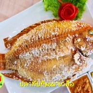 แซ่บออนซอน ( ครัวคุณอร) แซ่บออนซอน (ครัวคุณอร)