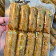 เมนูของร้าน รอ ฟา ฮาล้าลฟูดส์