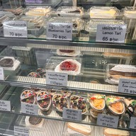 Golden Coffee กรมทหารมหาดเล็กราชวัลลภที่ 1