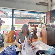 บ๋องโภชนา