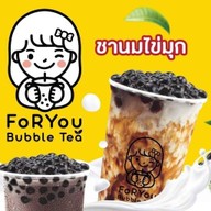 FoR You Bubble Tea อุ่นอารีย์