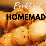 อู๊ดอู๊ดลูกชิ้นหมู