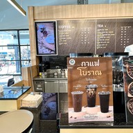 Golden Coffee กรมทหารมหาดเล็กราชวัลลภที่ 1