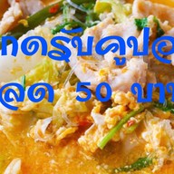 สุกี้ อาหารตามสั่ง(By Khun Nong)