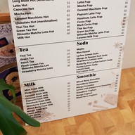 เมนู Baya'cafe ถนนเลียบทางด่วนพุทธบูชา